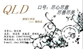 市場(chǎng)營銷策劃精品課程網(wǎng)站 打造營銷天才的在線實(shí)戰(zhàn)平臺(tái)