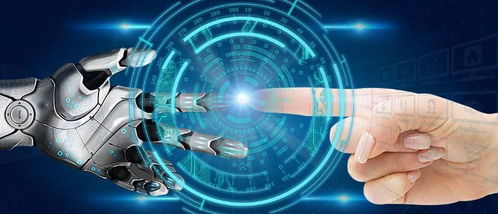 人工智能賦能商貿(mào)無界化 聚焦高質(zhì)量發(fā)展的核心引擎