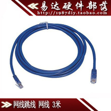 哪種路由器最好？電腦周邊網(wǎng)購(gòu)商品精選與實(shí)用指南