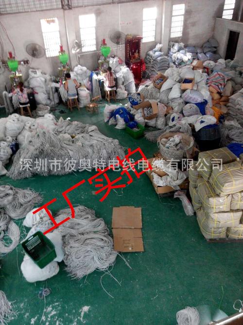 廠家直銷成品網(wǎng)線 機(jī)制電腦網(wǎng)線 鋁鎂絲多股網(wǎng)線 網(wǎng)絡(luò)跳線 15米
